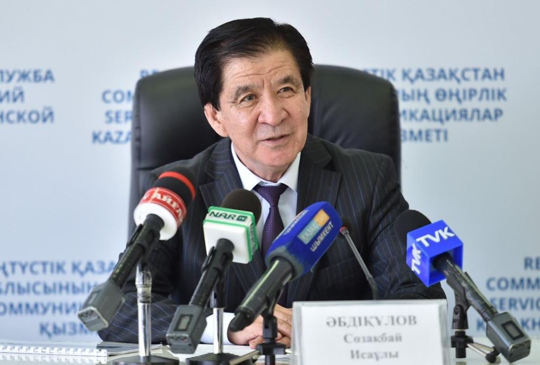 وقو-دا اۋىل شارۋاشىلىعى ماقساتىنداعى 63 مىڭ گەكتاردان استام جەر مەملەكەت مەنشىگىنە قايتارىلدى