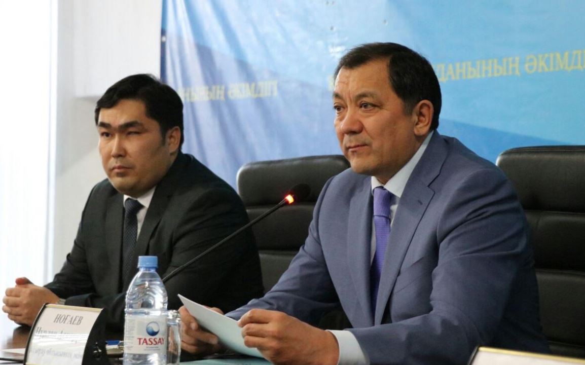 اتىراۋ وبلىسى قىزىلقوعا اۋدانىنىڭ əكىمى تاعايىندالدى