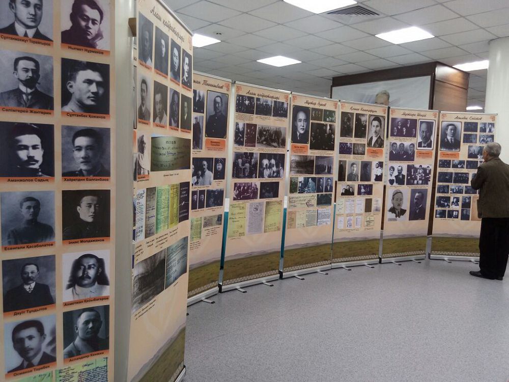 الماتىدا «الاش ۇلاعاتى» اتتى كىتاپتىڭ تۇساۋى كەسىلدى
