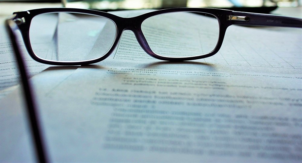 ورازاق سماعۇل: لاتىن ارپىمەن حات تانىعان اداممىن