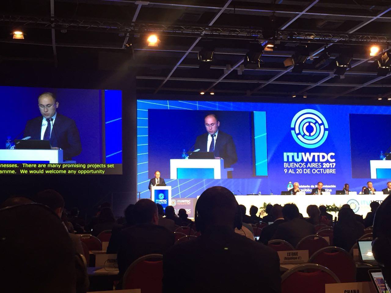 داۋرەن اباەۆ بۇكىلالەمدىك ەلەكتر بايلانىسىن دامىتۋ كونفەرەنتسياسى اياسىندا كەزدەسۋلەر وتكىزدى