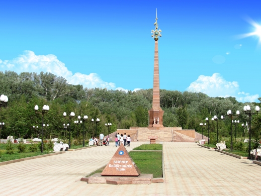 سەمەي قالاسىنىڭ ءبىر توپ اقساقالى مەن زيالى قاۋىم وكىلدەرىنەن حات