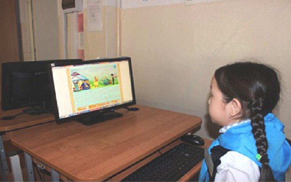 ەرتەگىلەردى تەحنولوگيا تىلىندە سويلەتكەن