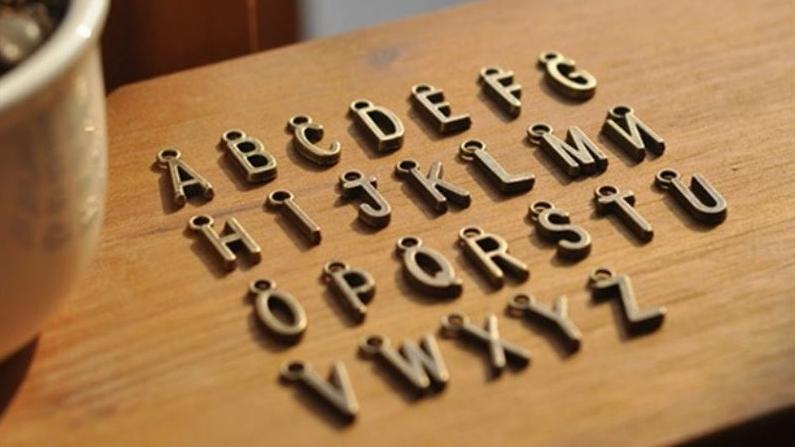 لاتىن ءارپى تىلىمىزگە ۇتىمدى بەيىمدەلەدى - اكادەميك