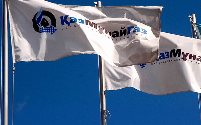 "قازمۇنايگاز" ۇق اق باسقارما قۇرامى وزگەردى