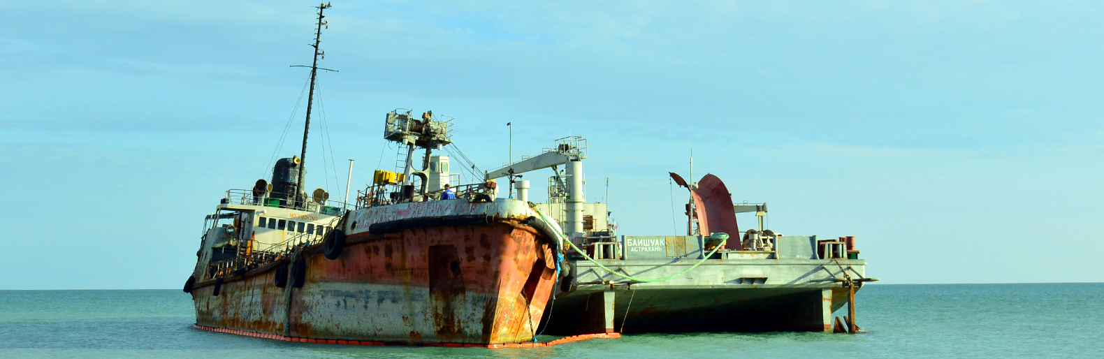 اراكس كەمەسىندەگى مۇناي قالدىقتارىن تازارتۋ جۇمىستارى باستالدى
