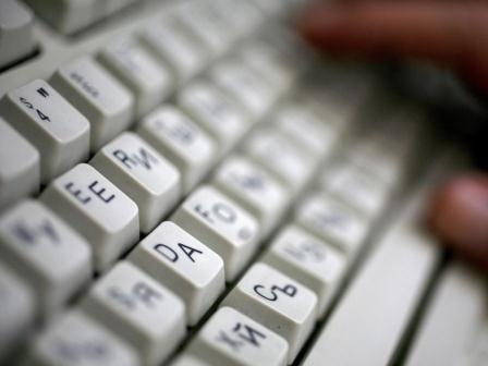 نىق قادام قاجەت