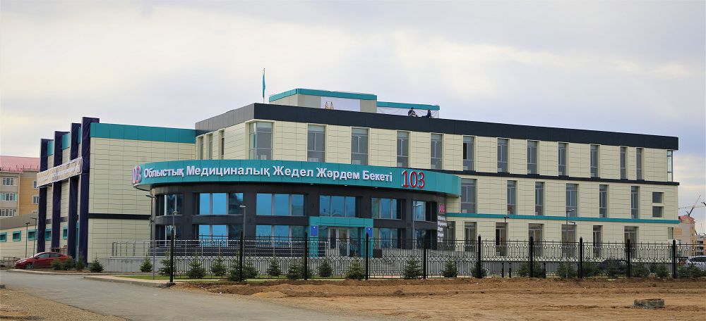 اقتوبەدە مەملەكەت-جەكەمەنشىك ارىپتەستىگى ارقىلى بىرنەشە نىسان سالىندى