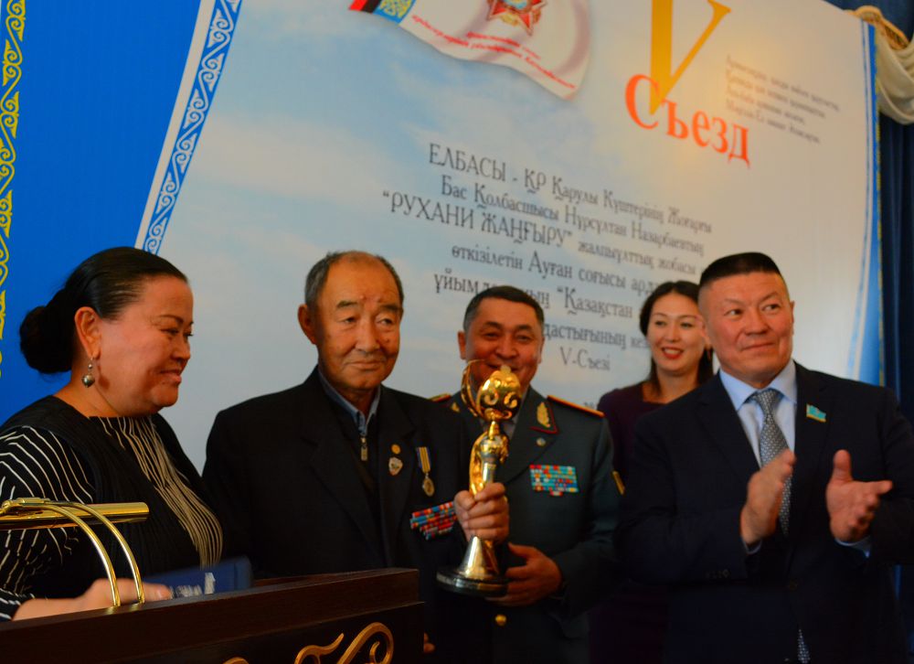 «قازاقستان ارداگەرلەرى»  قاۋىمداستىعىنىڭ 5-سەزى ءوتتى