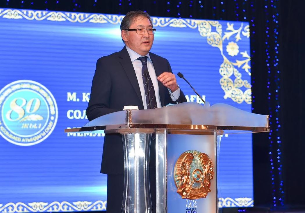 سولتۇستىك قازاقستان مەملەكەتتىك ۋنيۆەرسيتەتى 80 جىلدىعىن اتاپ ءوتتى