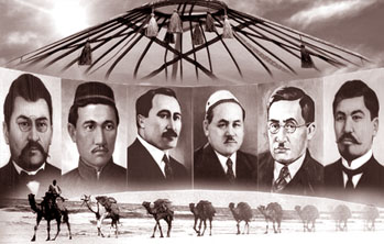 الاشوردا تۋرالى عىلىمي-تاجىريبەلىك كونفەرەنتسيا وتەدى