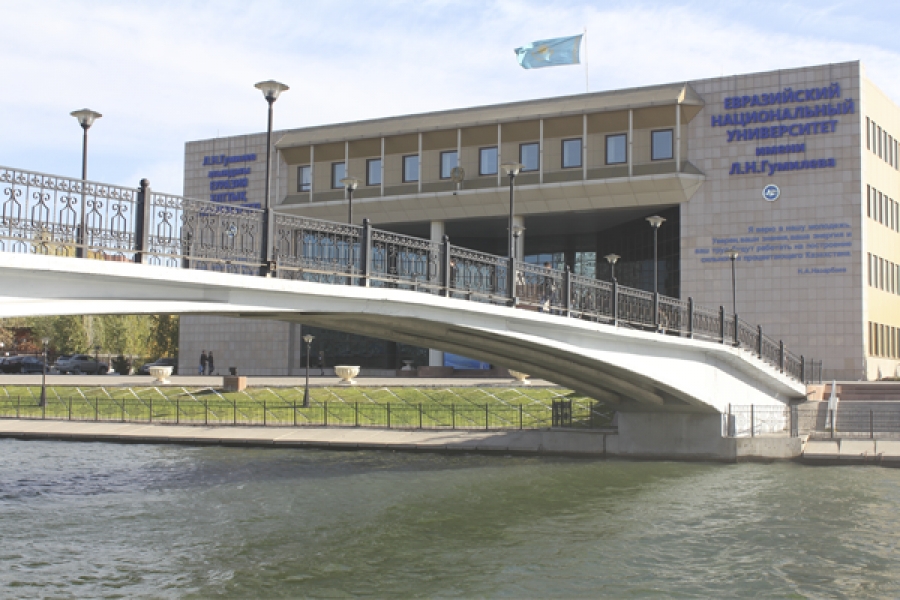 ەۇۋ-دا قحا-نىڭ ۇيىمداستىرۋىمەن حالىق­ارالىق دوڭگەلەك ۇستەل ءوتتى