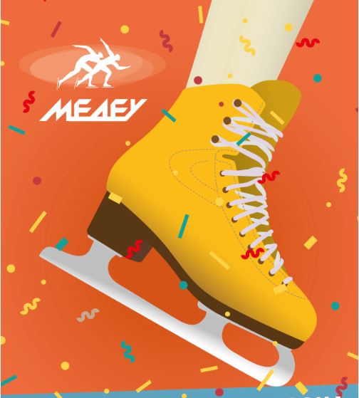 الماتىدا مەدەۋ مۇز ايدىنىندا كونكي تەبۋ ماۋسىمى باستالادى