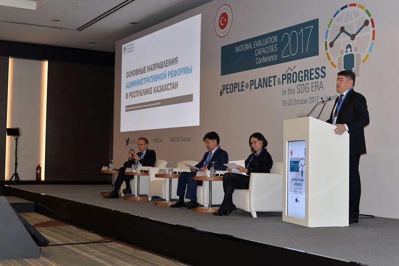 ىستانبۇلدا «باعالاۋدىڭ ۇلتتىق جۇيەسىن قۇرۋ: قازاقستان تاجىريبەسى» اتتى سەمينار ءوتتى