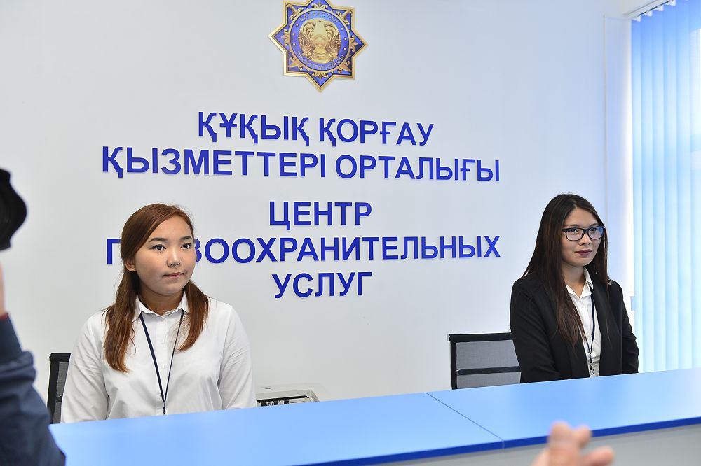اتىراۋدا قۇقىق قورعاۋ قىزمەتتەرى ورتالىعى اشىلدى