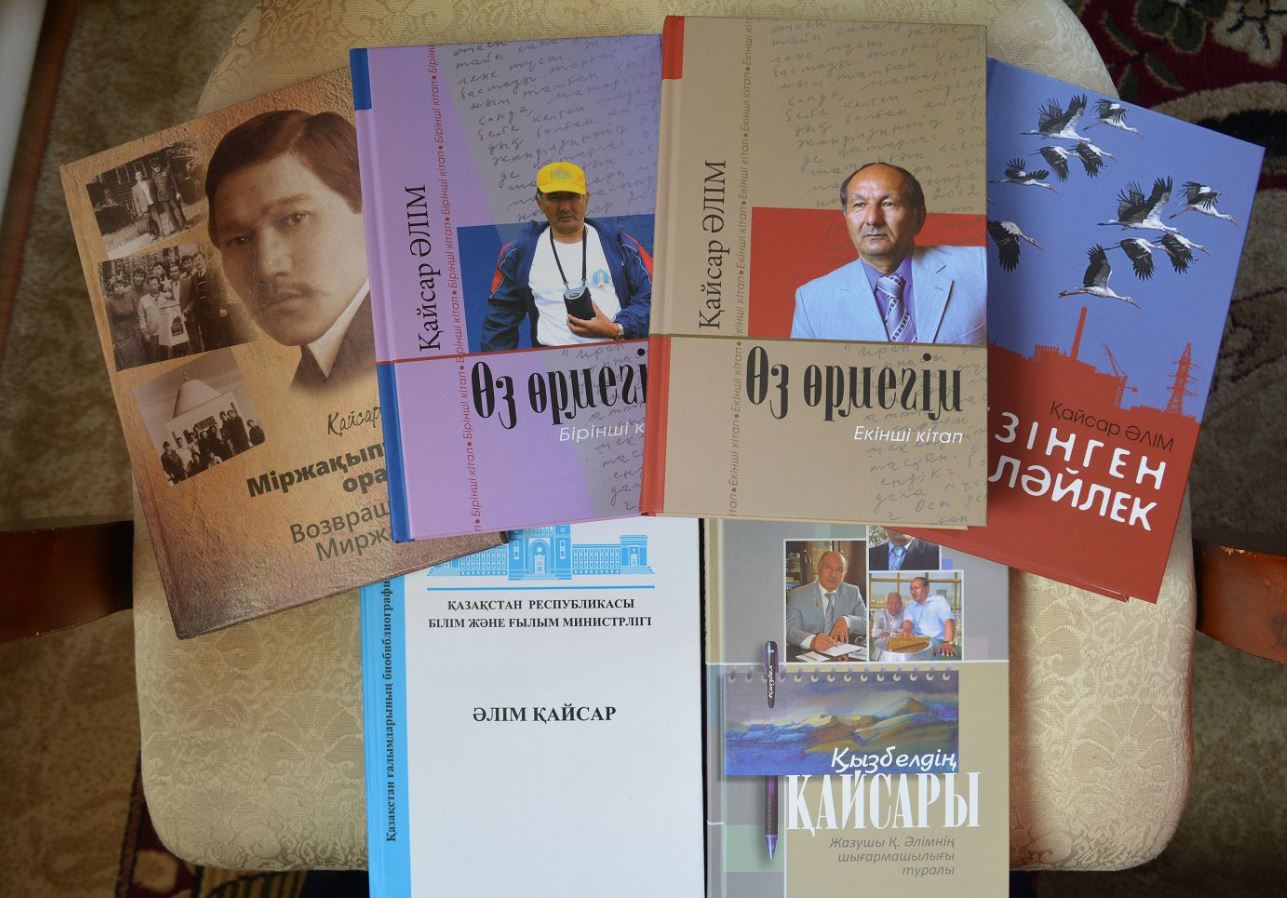 قالامگەر قايسار ءالىمنىڭ قارىمى