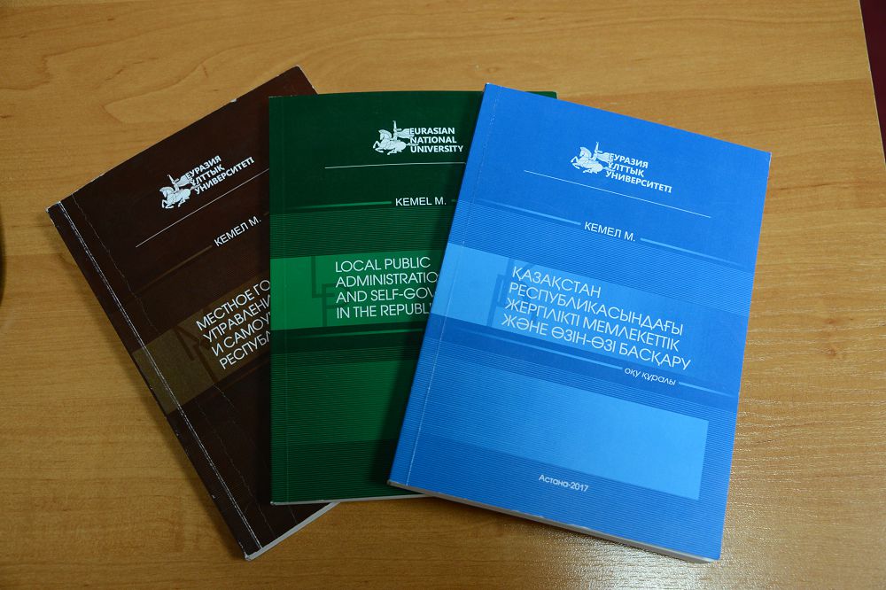 زامان كوشىنە لايىق جاڭاشىلدىق