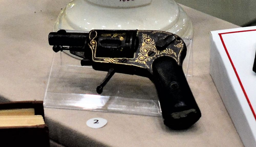 شوقاننىڭ تاپانشاسى