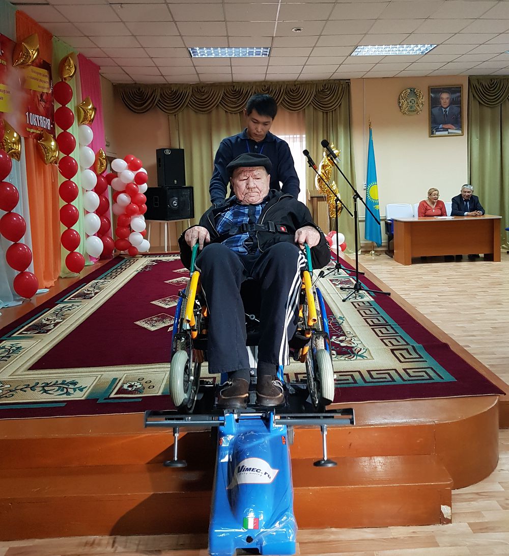 قارتتار ۇيىنە كوتەرۋ قۇرىلعىسىن تارتۋ ەتتى