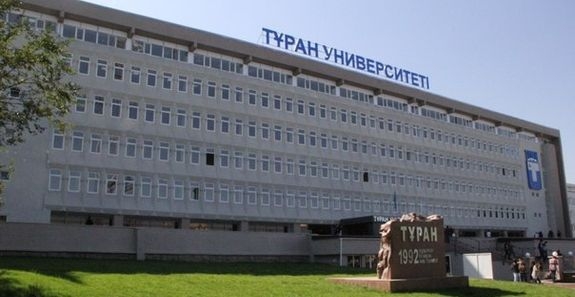 تۇران-استانا ۋنيۆەرسيتەتىنىڭ  رەكتورى: قۇتتى قادامدى قۇپتايمىز