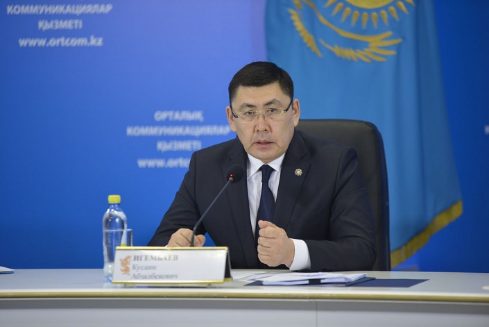 شقو پروكۋرورى: قىلمىستىق ءىستى قاراۋدا وزىق ەلدەر تاجىريبەسى قولدانىلادى