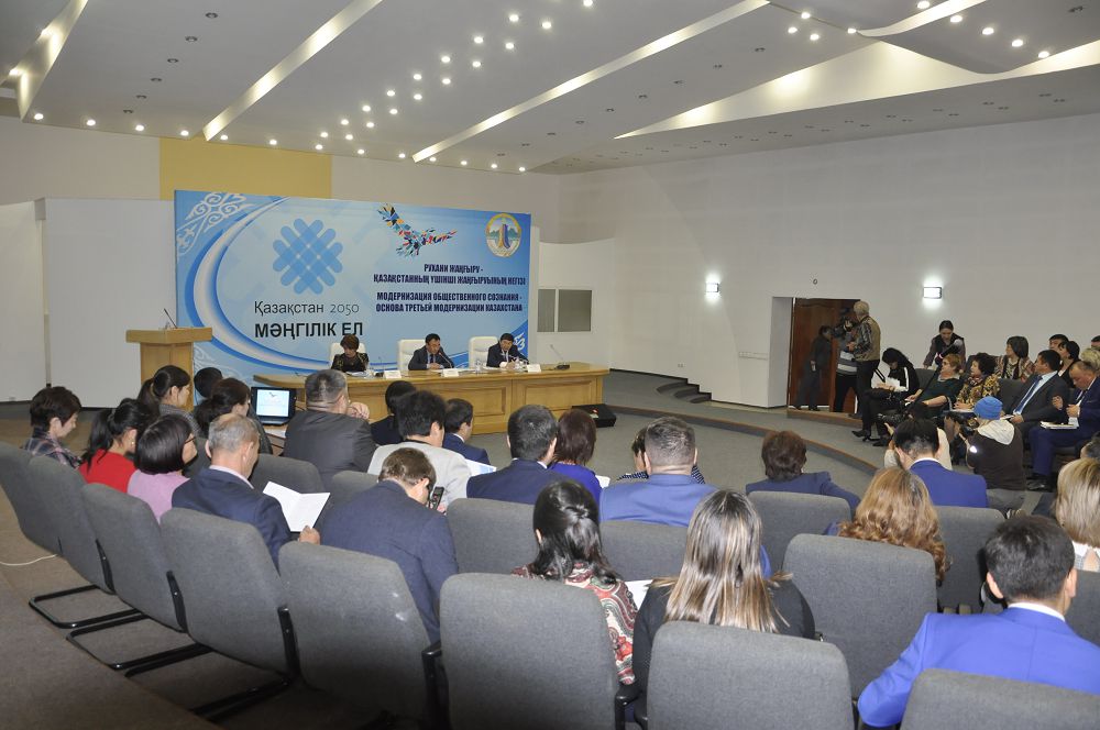 اقمولا وبلىسىندا «رۋحاني جاڭ­عىرۋ» باعدارلاماسى بويىنشا 107 جوبا قولعا الىندى