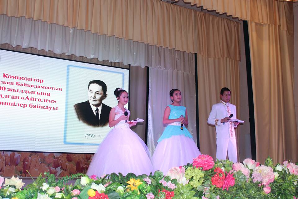 تورعاي وڭىرىندە  كومپوزيتور باقىتجان بايقاداموۆتىڭ 100 جىلدىعى اتالىپ ءوتتى