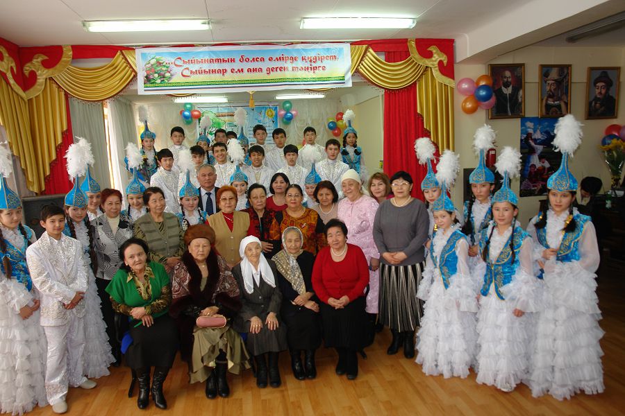 تۇلەكتەرىمەن مەرەيلەنەتىن مەكتەپ