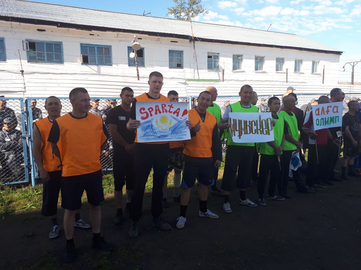 شەمونايحادا تۇزەۋ مەكەمەسىندە سپارتاكيادا ءوتتى