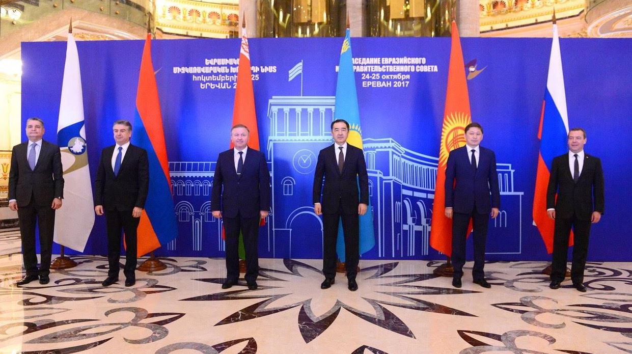 باقىتجان ساعىنتاەۆ ەرەۆاندا ەۋرازيالىق ۇكىمەتارالىق كەڭەستىڭ وتىرىسىنا قاتىستى