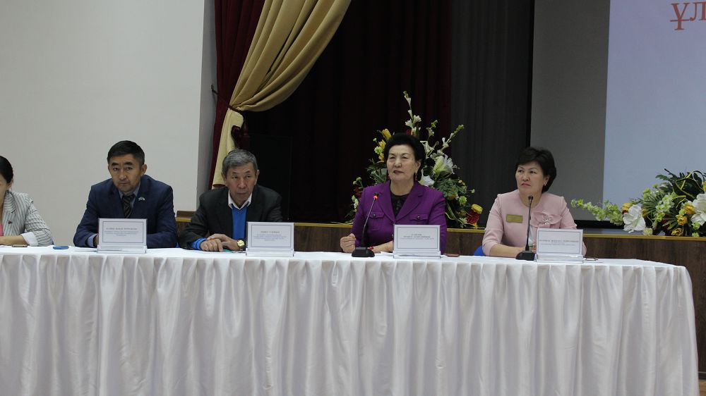 ۇلتتىق جاڭعىرۋدىڭ ۇيىتقىسى
