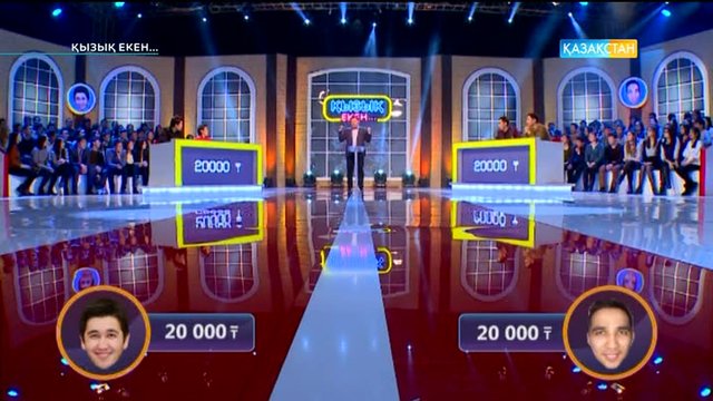  وتاندىق تەلەارنالارداعى كەيبىر تىڭ جوبالاردىڭ  حالىققا بەرەرى كوپ