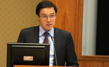 قارجى نارىعىنداعى قارقىن