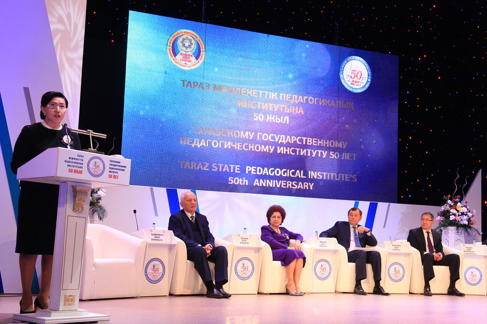 ۇلاعاتتى ۇستازدار ورداسى
