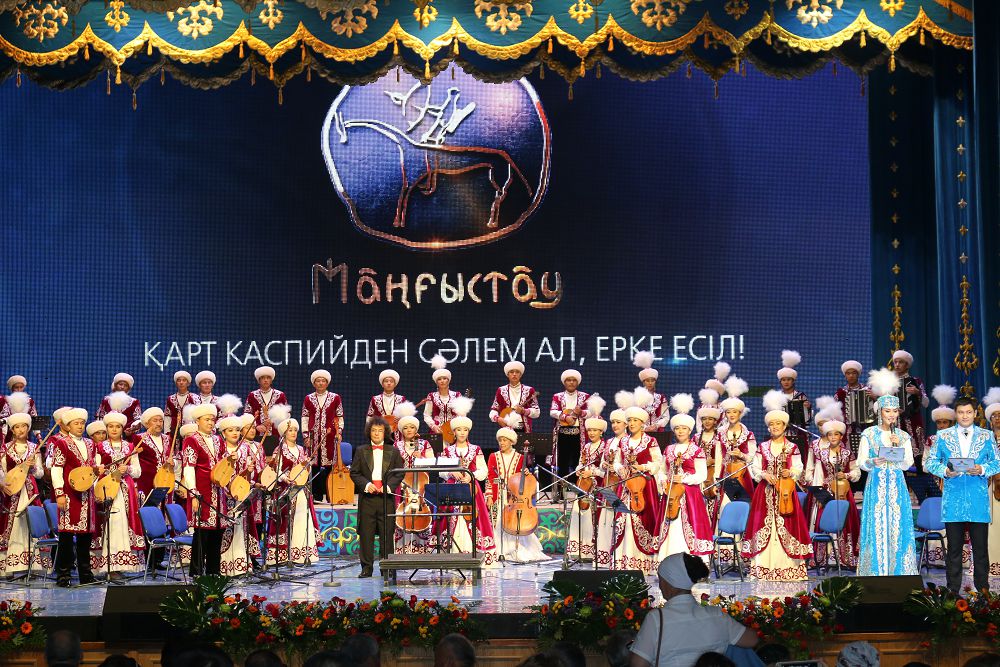 ابىل وركەسترىن اسپاپ جايى الاڭداتادى