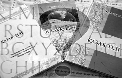 جازۋ مادەنيەتىنىڭ جاڭا بەلەسى