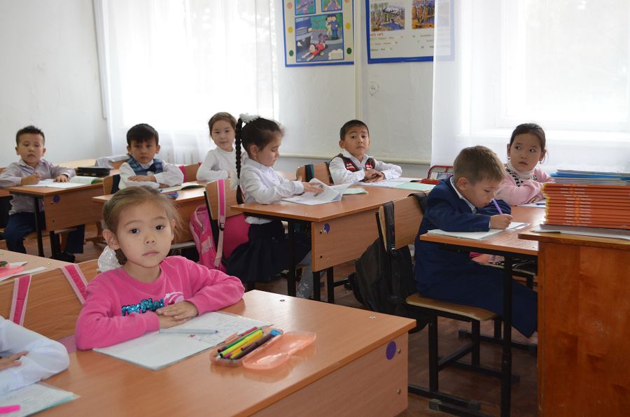 ۇجىم ۇيىمشىلدىعىمەن ۇتادى