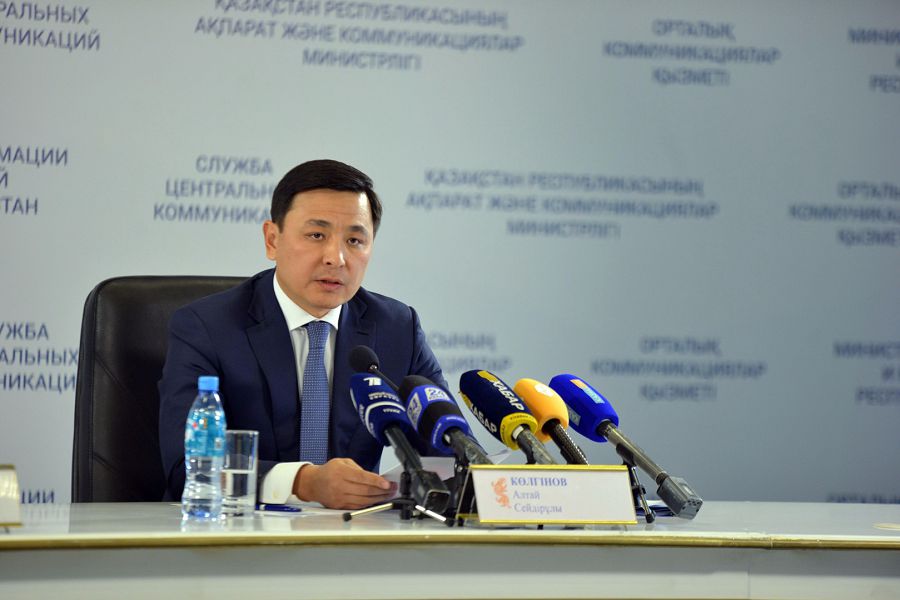 بقو-نىڭ 9 ايداعى الەۋ­مەتتىك-ەكونوميكالىق دامۋ قورىتىندىلارى 