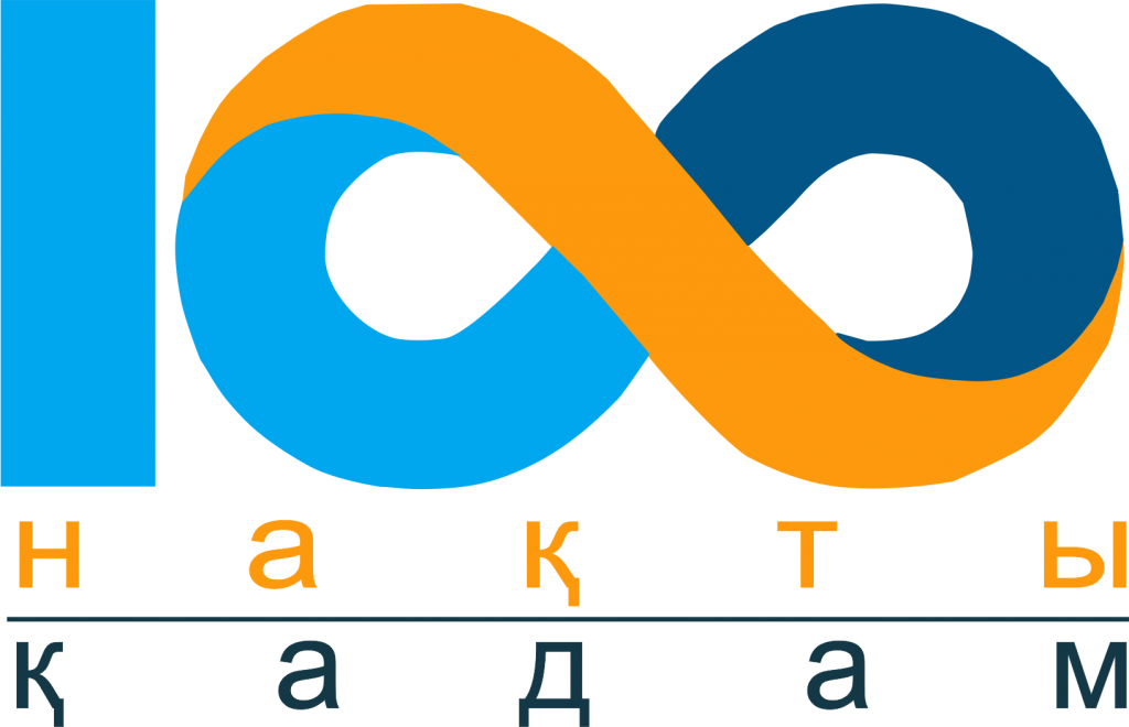 ۇلت جوسپارى ورىندالۋىمەن قۇندى
