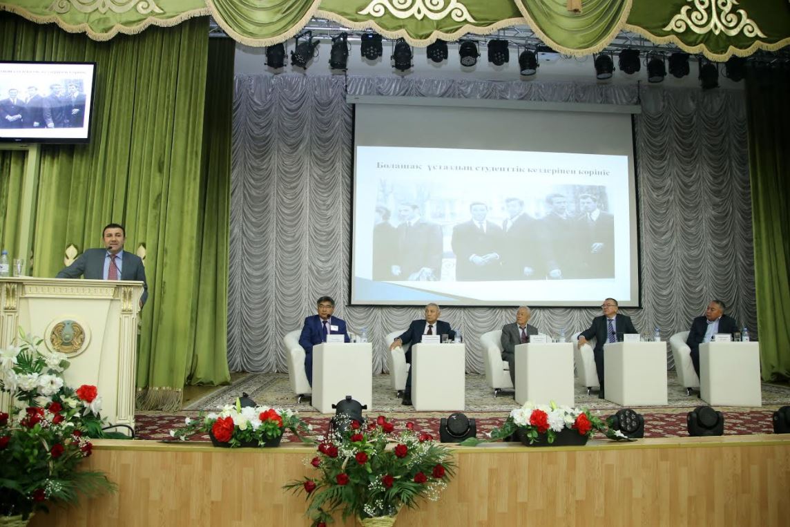 الماتىدا عىلىمنىڭ زاماناۋي باعىتتارىنا ارنالعان حالىقارالىق كونفەرەنتسيا ءوتتى