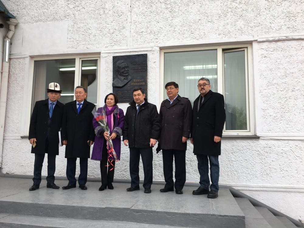 «ەگەمەن قازاقستان» گازەتىنىڭ باسشىلىعى الماتىدا مەكتەپ ۇجىمىمەن كەزدەستى