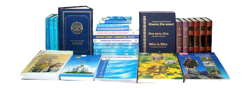 قوستاناي وبلىستىق كىتاپحاناسىنا 80 جىل تولدى