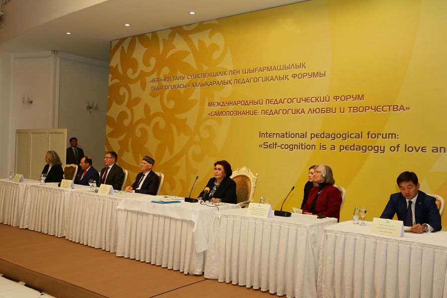 «بوبەك» قورى جيىرماعا كەلدى