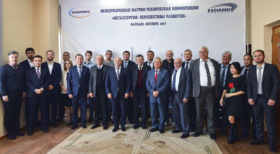 بالقاشتا مەتاللۋرگيانىڭ دامۋ بولاشاعى تالقىلاندى