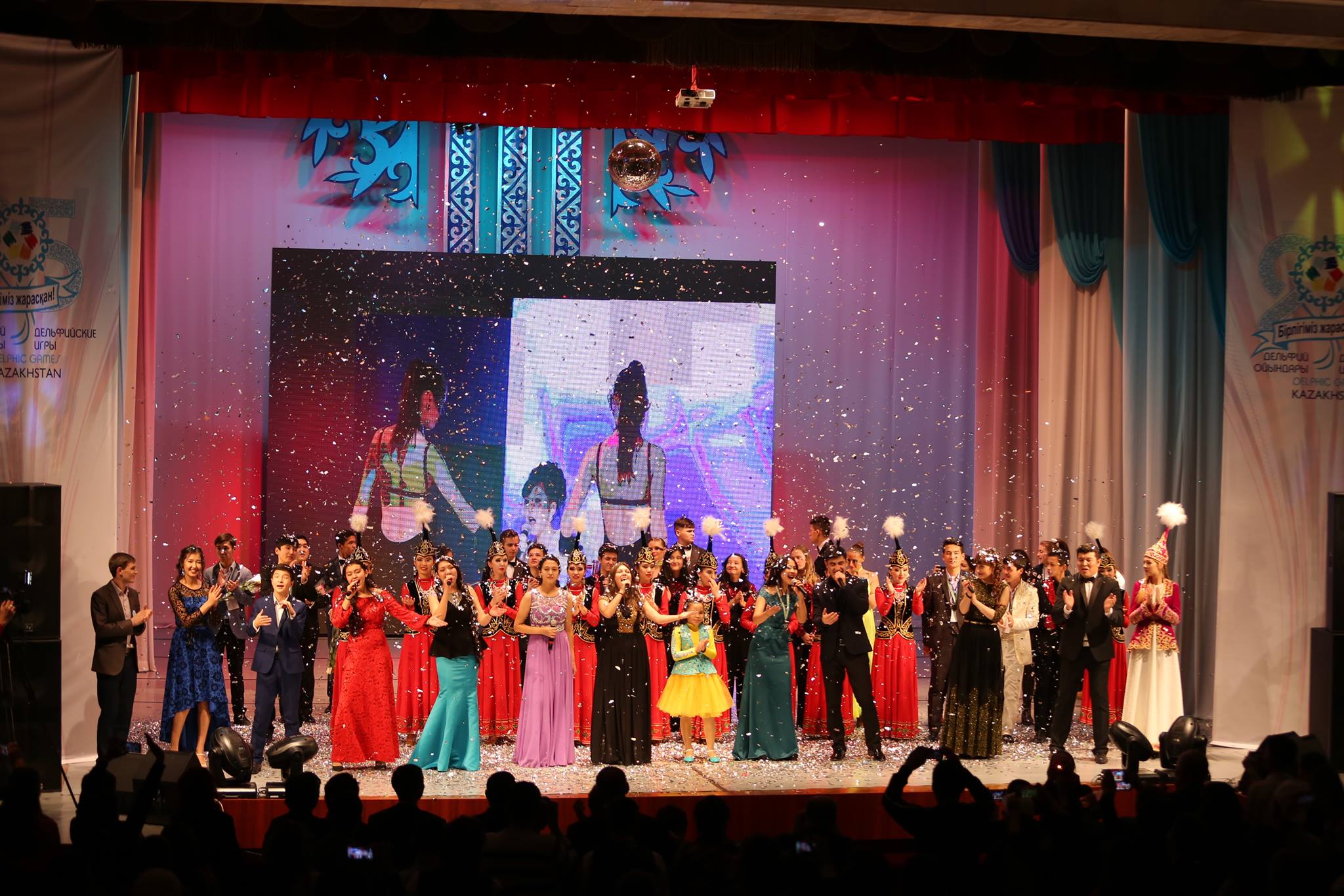 پەتروپاۆلدا ءحىىى ۇلتتىق دەلفي ويىندارى وتەدى