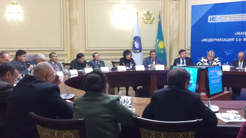 الماتىدا «تۋعان جەر» جوباسىن جۇزەگە اسىرۋ بارىسى تالقىلاندى