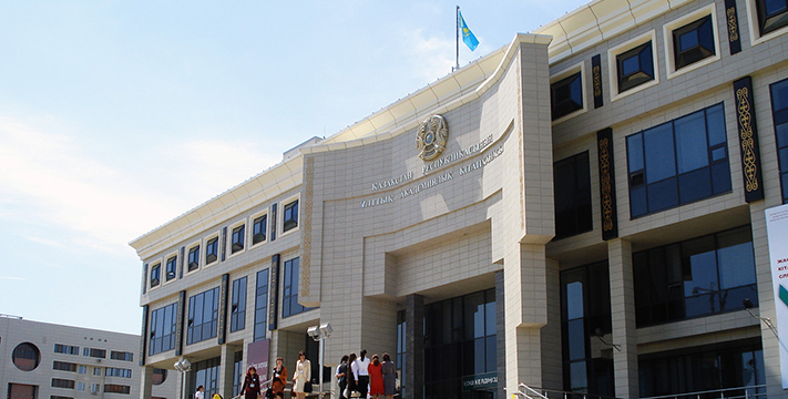 استانادا لاتىن ءالىپبيى زالى اشىلدى