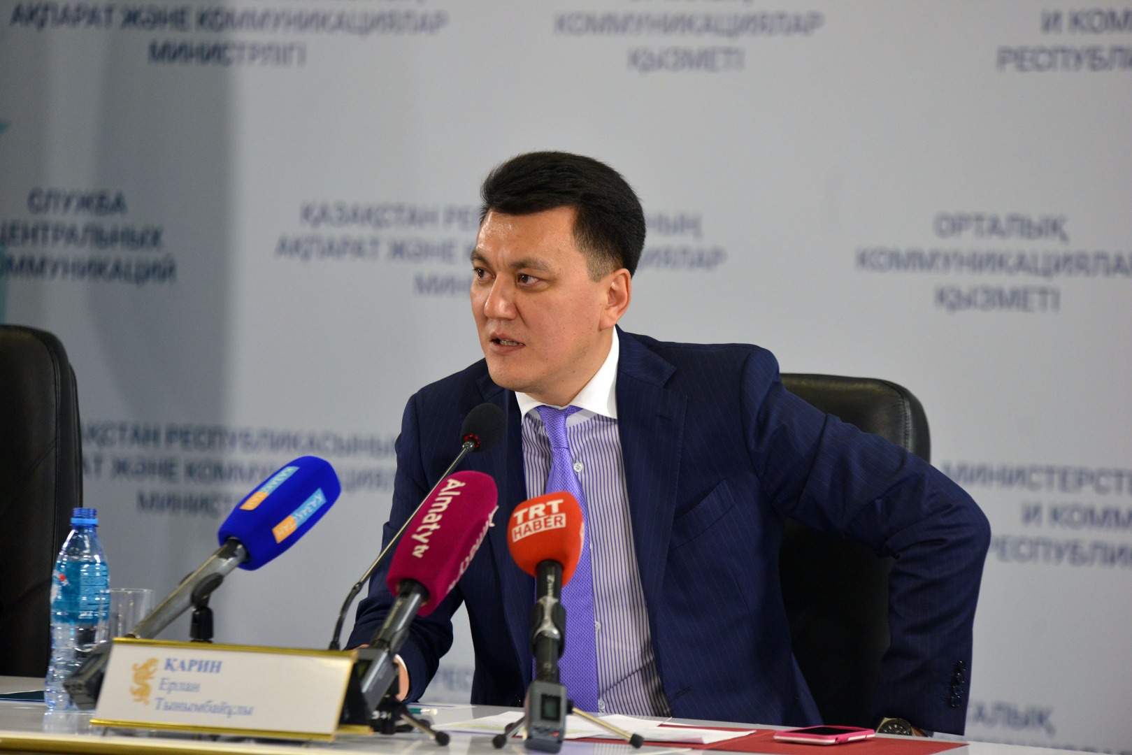 «QAZAQSTAN» ايماقتىق 14 تەلەارناسىندا رەبرەندينگ وتكىزدى