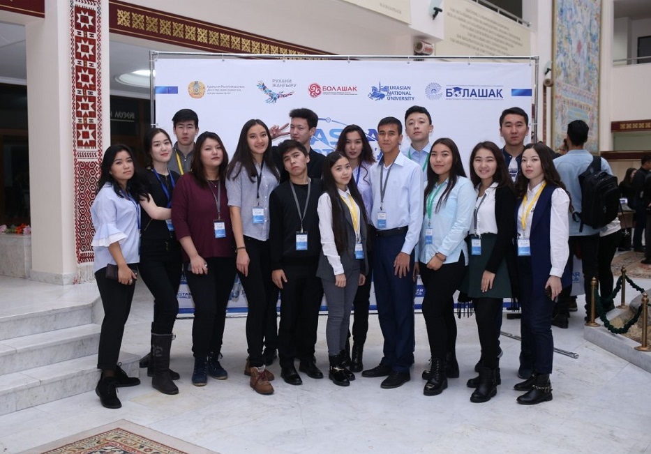 استانادا «جاستار وتانعا» يننوۆاتسيالىق يدەيالاردىڭ فەستيۆالى ءوتتى