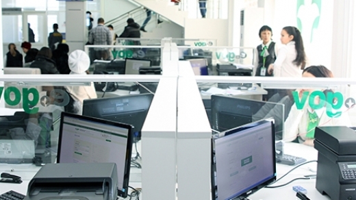 الماتىلىقتىڭ جەكە مالىمەتتەرىن جاريالاۋعا جول بەرگەن حقكو باسشىسى قىزمەتىنەن قۋىلدى